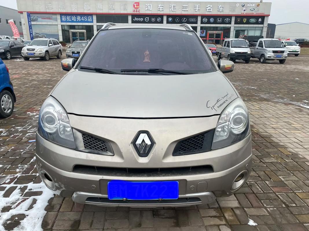 东莞302日产汽车与雷诺的合作，哈弗的低能耗柴油动力技术