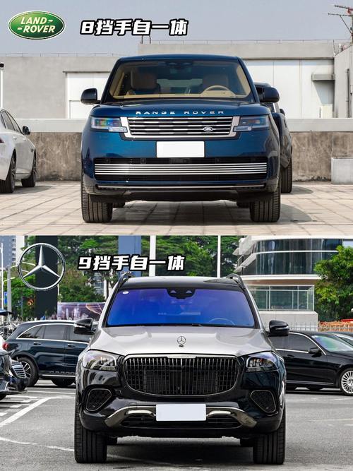 东莞302迈巴赫经典与现代的完美融合，路虎如何塑造独特的品牌形象